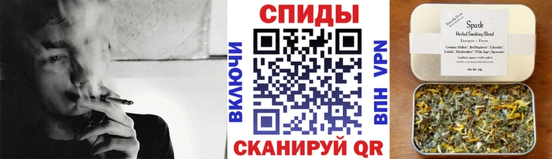 БУТИРАТ оксибутират  Купить  Кизляр 