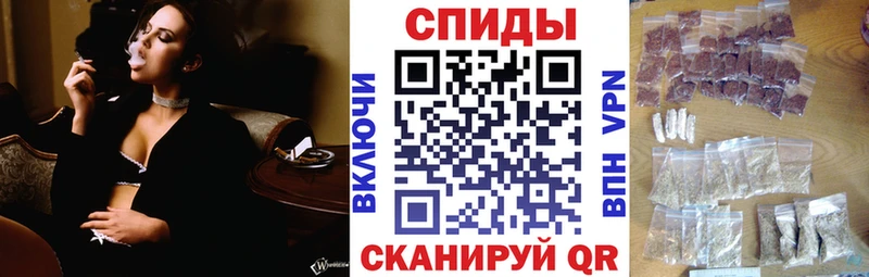 Бутират жидкий экстази Кизляр