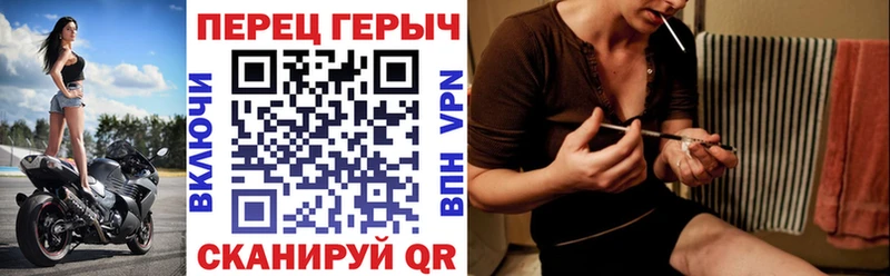 Купить  Кизляр  ГЕРОИН Heroin 