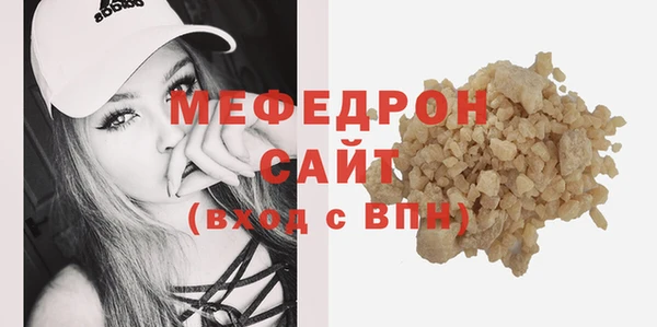 шишки Гусев