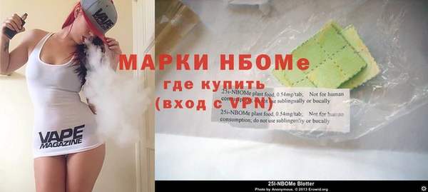 скорость mdpv Гусиноозёрск