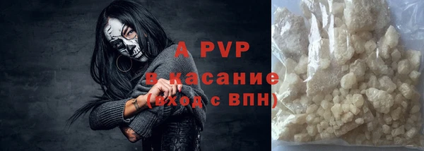 шишки Гусев
