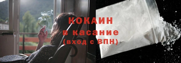 стаф Приозерск