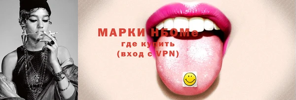 крисы Гусь-Хрустальный