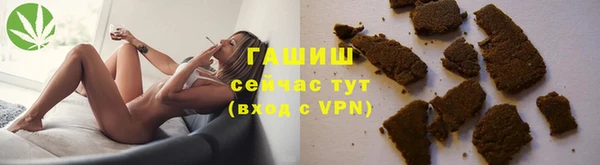 скорость mdpv Гусиноозёрск
