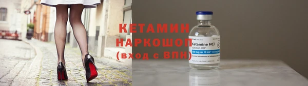 крисы Гусь-Хрустальный