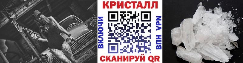 Метамфетамин Декстрометамфетамин 99.9% Купить Кизляр